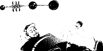 GIF 10