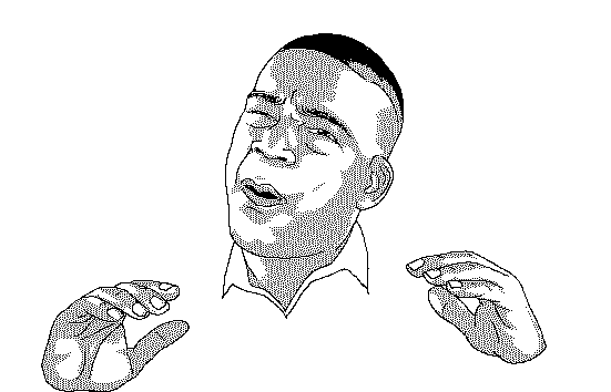 GIF 19